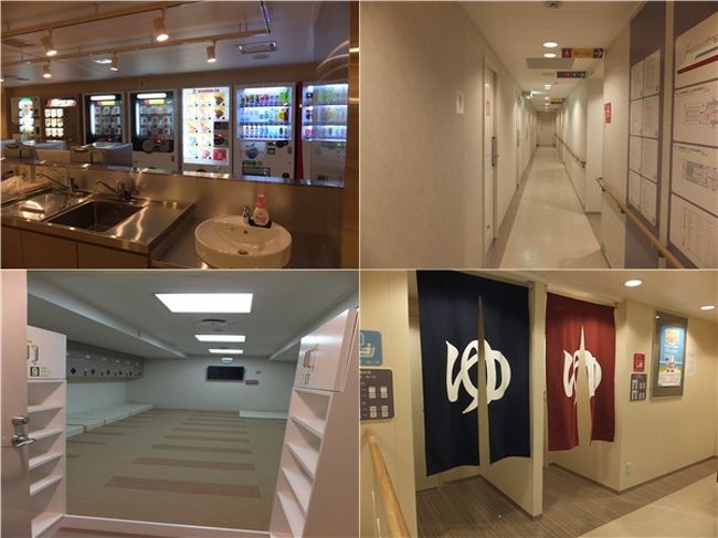 ご覧の通り、とってもキレイな船内。お風呂もあります！21:00すぎに乗船して出航前にお風呂へ行ったのですが、狙い通り空いてました♪<br />左下は女性専用２等室。専用の洗面スペース付きです。ここならザコ寝でもよかったかも。<br /><br />では北海道に向けて出航ですっ！初めての北海道・札幌編へ続きます♪<br />