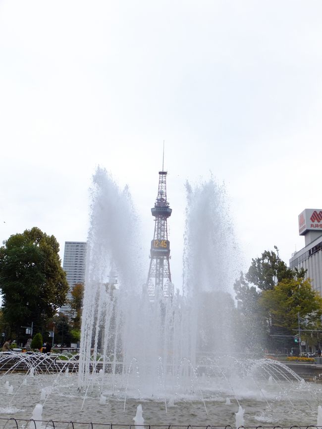 やっぱり！名古屋の久屋ﾋｻﾔ大通公園だ！<br />いや、ちがうんだけど。景色がそっくりで初めて来た気がしない(笑)<br />