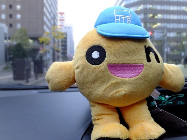 初めての札幌編。一般的な観光ではなかったようですが、とにかく楽しかったです。美味しかったです。<br />ＨＴＢで手に入れたonちゃんをお供に、本日の宿がある洞爺湖へ向かいますっ。<br /><br />次回は洞爺湖編！！<br />ここまで読んでくださり、ありがとうございましたっ♪