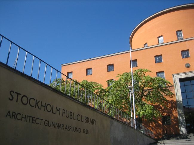 アスプルンドの最後の作品「森の火葬場・森の墓地」には<br />今回は時間の関係で行けませんでしたが<br />いつか行ってみたいなぁ。<br />