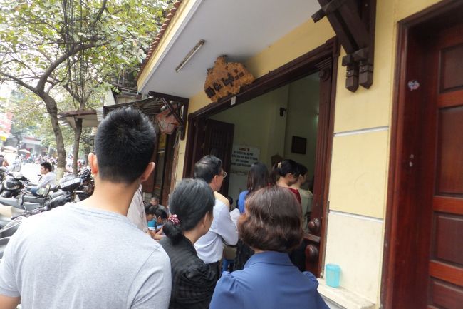 すごい人気だわ〜。