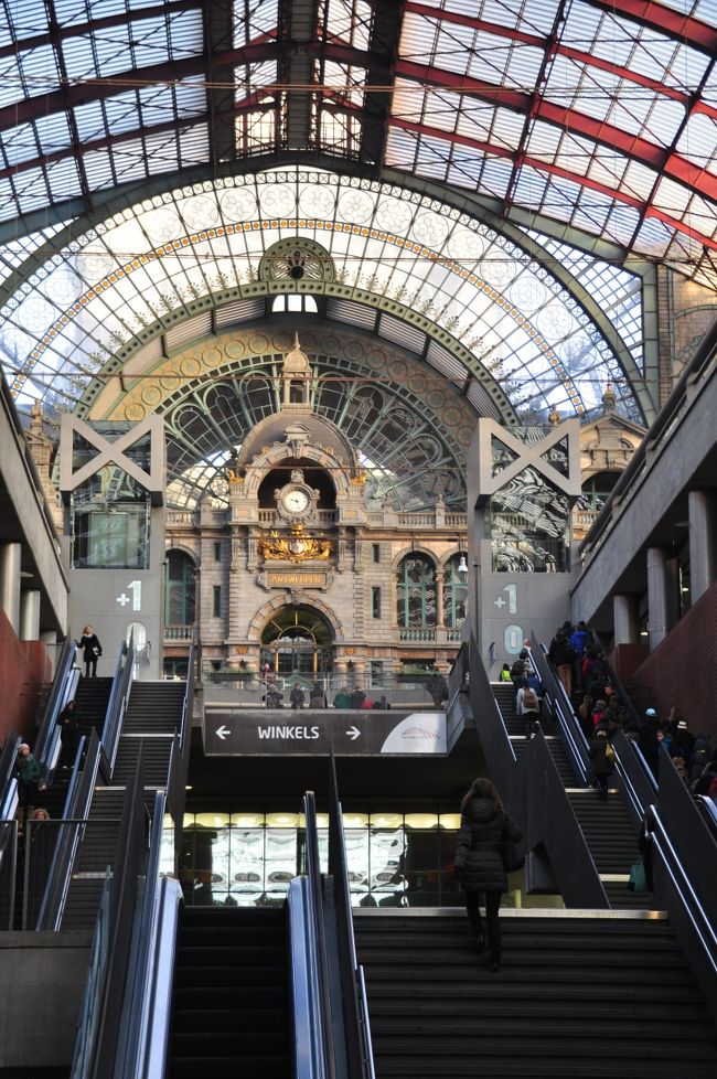 Antwerp Central Station<br />
