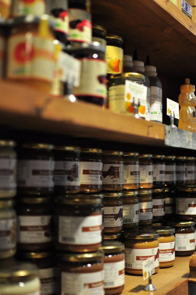 一番気に入ったのがスぺ久ロスのスプレッド