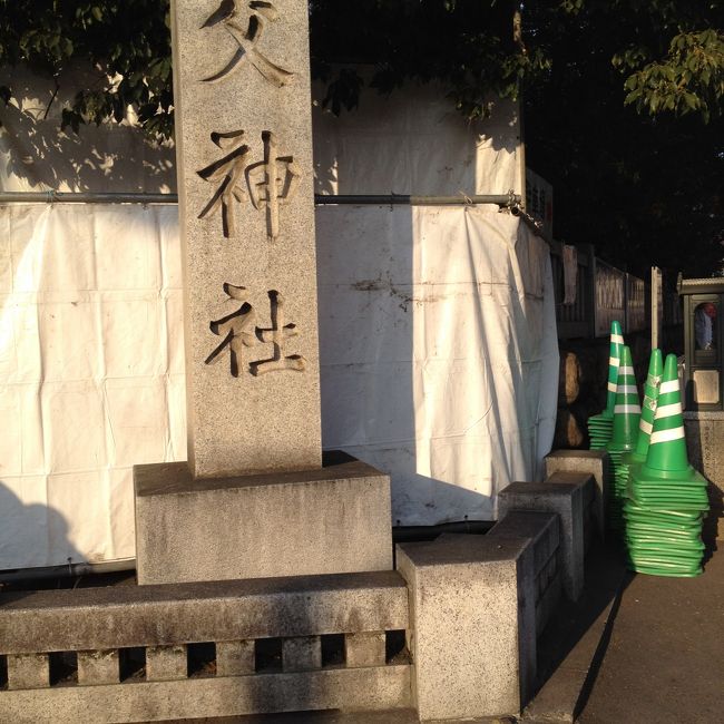 あの花と秩父夜祭をたずねて軽自動車で親子旅 No 1 秩父 埼玉県 の旅行記 ブログ By かとぽんさん フォートラベル あの花と秩父夜祭をたずねて軽自動車で親子旅 No 1 秩父 埼玉県 の旅行記 ブログ By かとぽんさん フォートラベル