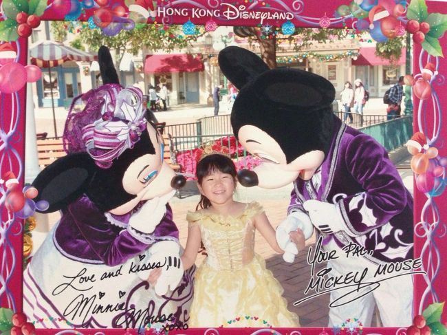 Xmas☆香港ディズニーランド☆友達親子と母子旅行！ 1～2日目