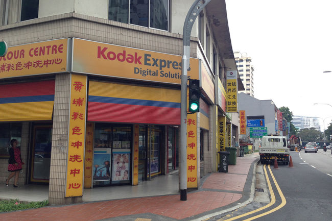 降りたら両替所がないので注意。2ブロック道なりに進むとありました。ちょっと離れています。シンガポールはWIFIがあまりないです。