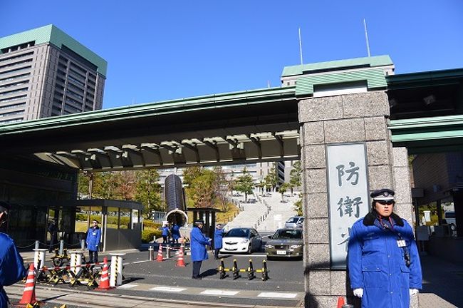 日帰り 防衛省市ヶ谷台見学 東京の旅行記 ブログ By Ytabiさん フォートラベル