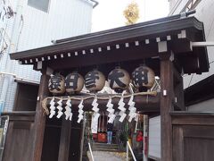 「巣鴨庚申塚・猿田彦大神」です。