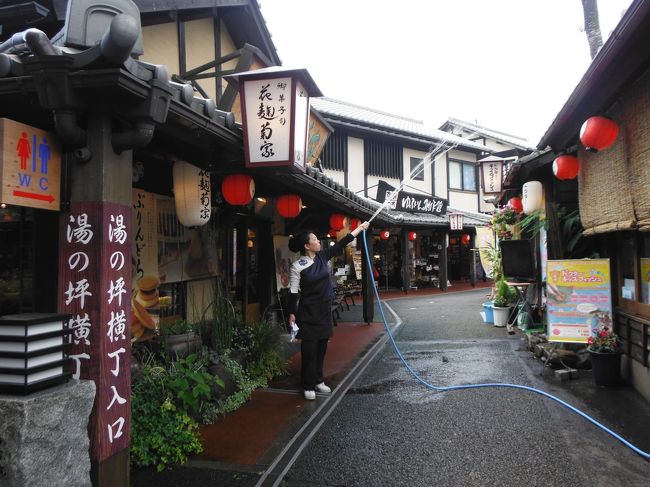 憧れの温泉 大分県 湯布院とは 街散策編 湯布院 由布院温泉 大分県 の旅行記 ブログ By 夏子の探検さん フォートラベル