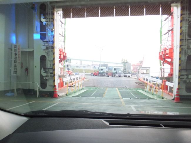 車に乗り込み、いよいよ北海道に初上陸ですっ！<br />本隊が上陸ですよぉ〜（大泉さん調）<br /><br />時間はAM6:00すぎ。街が動き出すまで時間があるので、憧れだった札幌の公園へ向かいます。