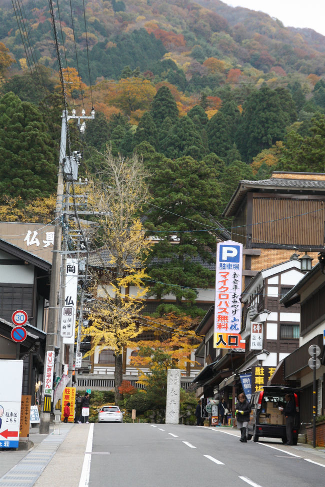 突き当りが永平寺です