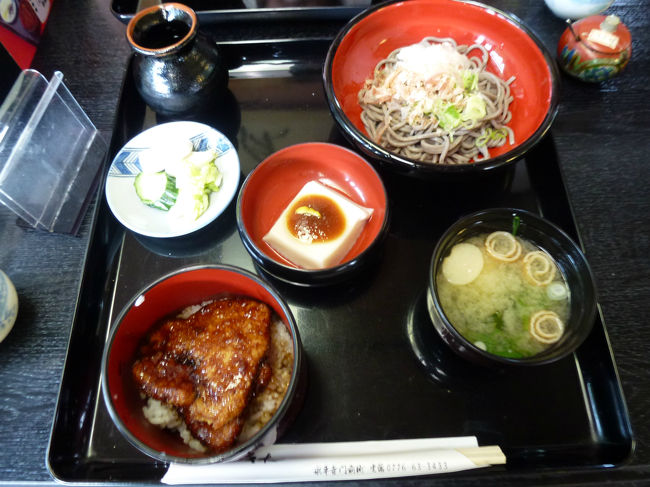 昼食に福井の名物　越前そば、永平寺護摩豆腐、味噌かつのセットをいただきました。<br />この後帰路に着きました。