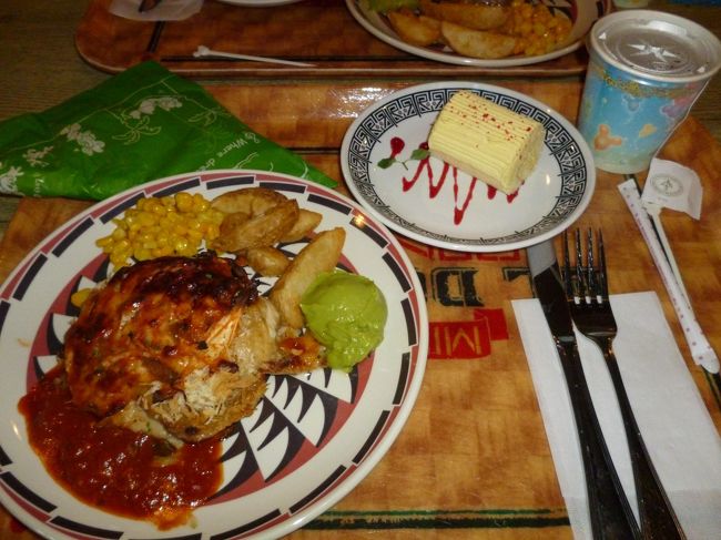 早めの昼食。<br /><br />ミゲルス・エルドラド・キャンンティーナ。