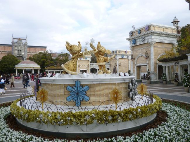 ウォーターフロントパーク。