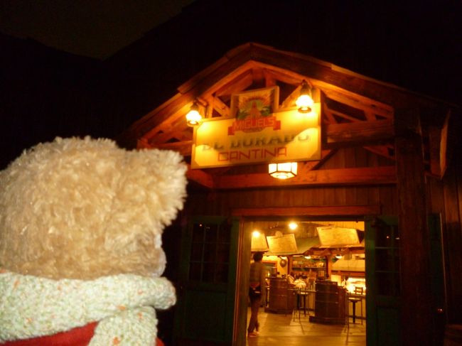 休憩しよう！<br /><br />本日２回目の入店。