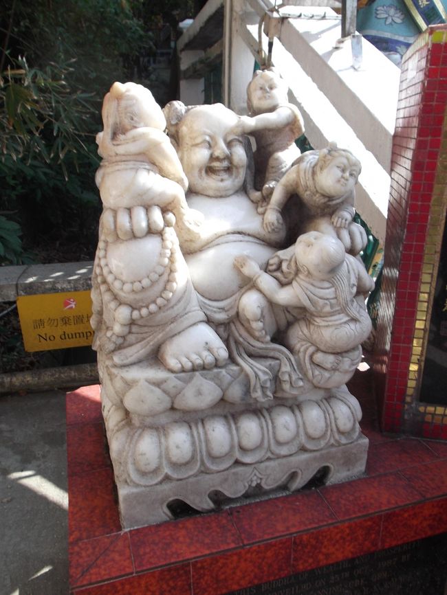 子宝に恵まれる神様とか