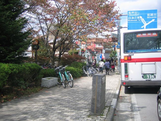 そうだ、草津へ行こう。」 ~草軽電鉄を訪ねて2009~』草津温泉 そうだ、草津へ行こう。」 ~草軽電鉄を訪ねて2009~』草津温泉