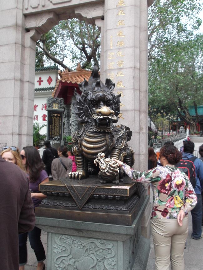 ドラゴンかっこいい〜！