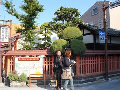

ならまち　「道祖神社（猿田彦神社）」前