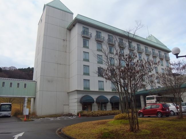 神鍋高原ブリッジホテル出発