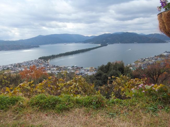 またまた素晴らしい景色