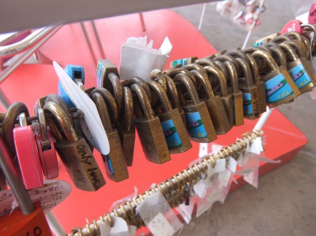 南京錠がいっぱい