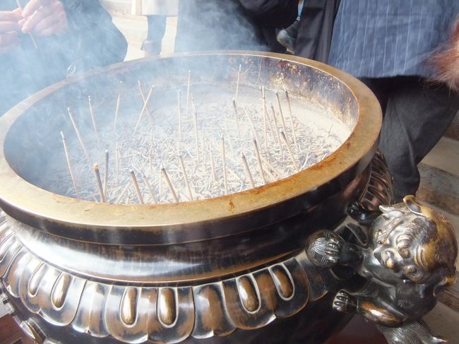 煙を頭へ頭へ〜頭がよくなりますように