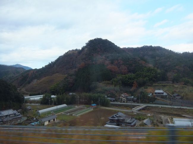 これで3日間の観光終了( *´艸｀)<br />また山を眺めながら。居眠りしながら家路に向かう…<br />寂しいな〜3日間がよみがえる〜2日前、1日前、数時間前が懐かしい…