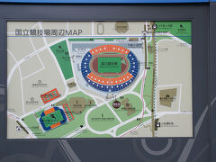 ●国立競技場周辺マップ

神宮球場にラグビー場などもあるようです。
改めて、東京って緑が多い！