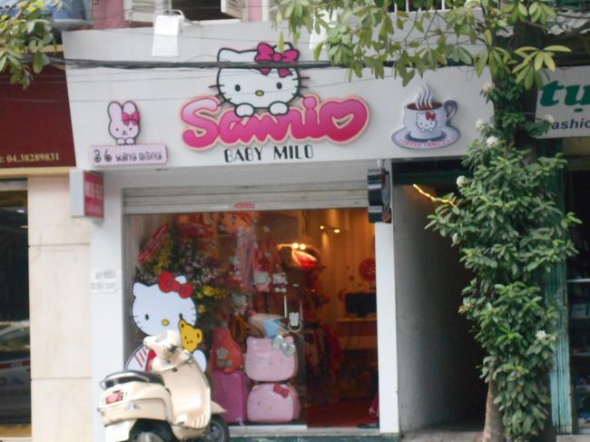 サ●リオじゃないよねえ(笑)