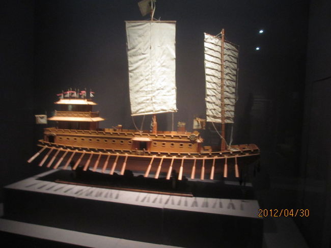 中国・歴史の旅(126)南京歴史博物館(続)。 』南京(中国 中国・歴史の旅(126)南京歴史博物館(続)。 』南京(中国