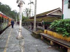 終点　菁桐駅

1929年（昭和4年）の駅舎