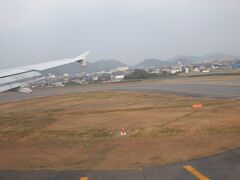 羽田から約一時間半で松山空港に到着