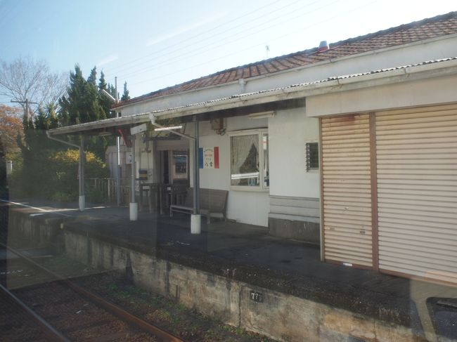 西気賀駅舎内には洋食屋さん。<br />思わず途中下車しそうになりましたが、<br />その後の予定があるので断念。