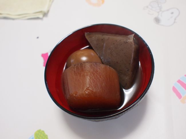 宮口駅舎内のお店で軽いお昼。<br /><br />おでんは１つ￥50と激安。<br />大根が美味しかった。