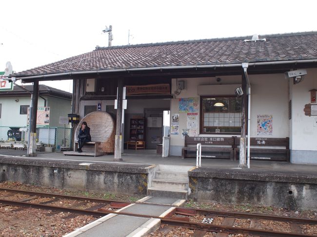 ローカル色満点