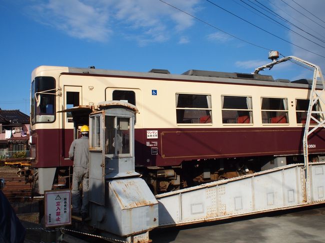 列車を乗せてクルクル。