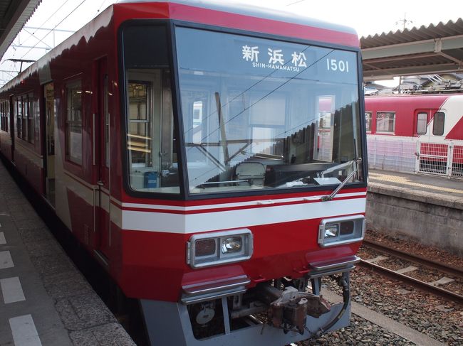 色合いが京急にとても似ている遠州鉄道（通称遠鉄）。