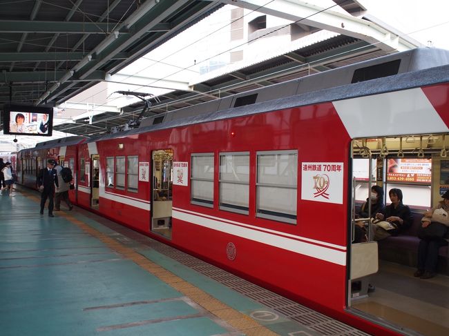 新浜松駅はＪＲ浜松駅のすぐ近くにありました。<br /><br />初めて浜松の街に降り立ちました。