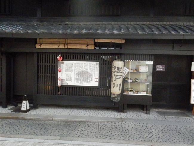 通りがこんな雰囲気です、