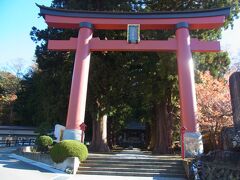 たまたまあった河口浅間神社。立派です。

ネットで調べたら超能力者（？）の秋山眞人さんが、ここはすごいパワースポットだ、と言ってました。