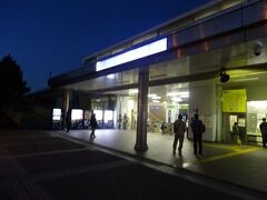 遂に駅前に到着です。
ここから歩いて八景島シーパラダイスに
向かうのですが、寒いのなんのって