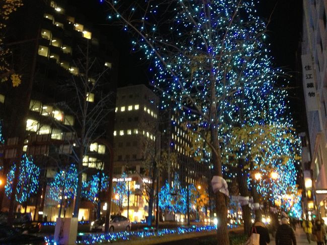 因みに反対側の心斎橋はブルーで<br />こんな感じ…<br />