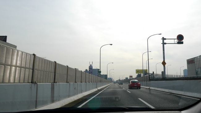 環状線から高速3号大高線