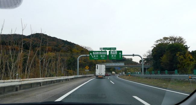 東名に入るが，最高時速50ｋｍと低速道路区間が長い　1312三ヶ日JCTの手前