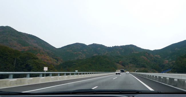 三遠南信道を北へ