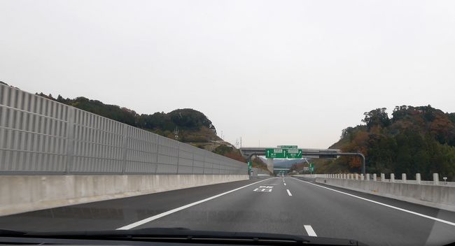 1320浜松いなさJCT