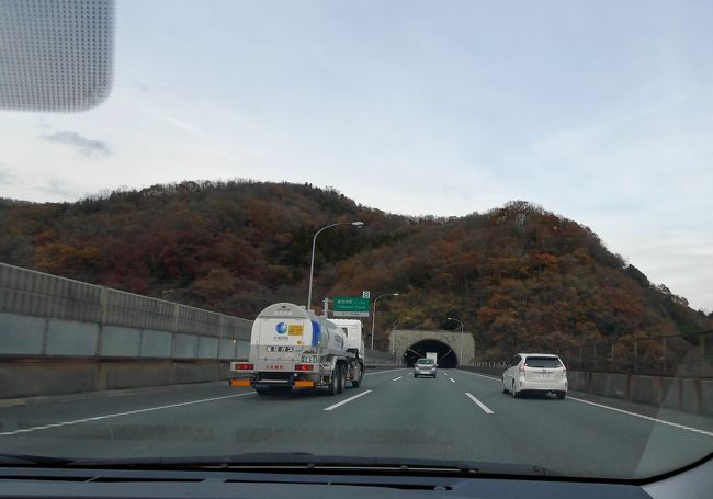 1539東名に入り都夫良野トンネル