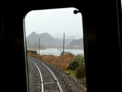 麒麟橋 と 麒麟山