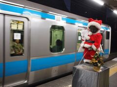 今回、JTBの『激たび』を使って
三泊四日、行きANA帰りJAL
四万二千円でした。

羽田＆各空港も選べるし、かなり満足。